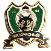 Значок фк Красный (Смоленская обл)